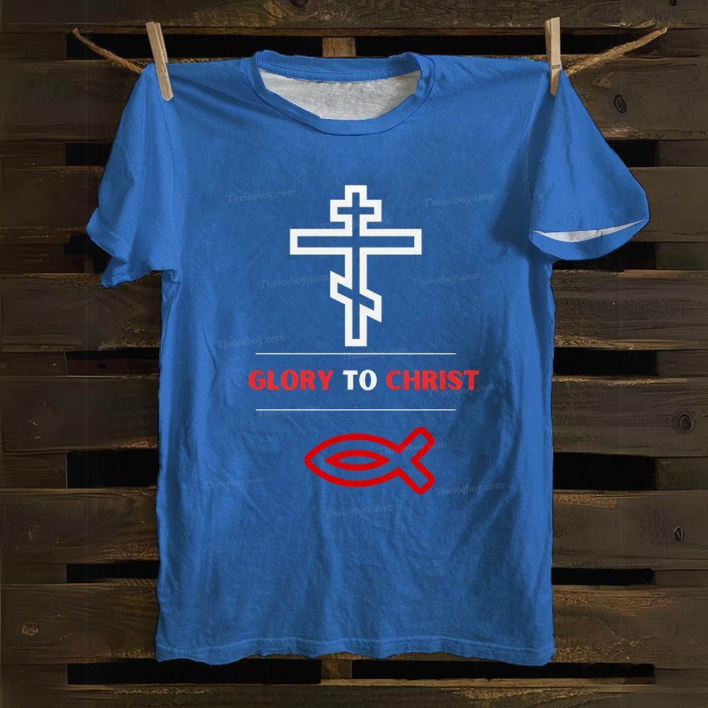 Orthodox Glory to ChristCotton T-shirt