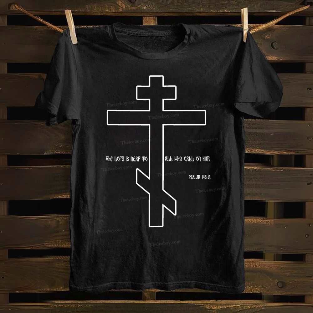 Psalm 145:18 Cotton T-shirt