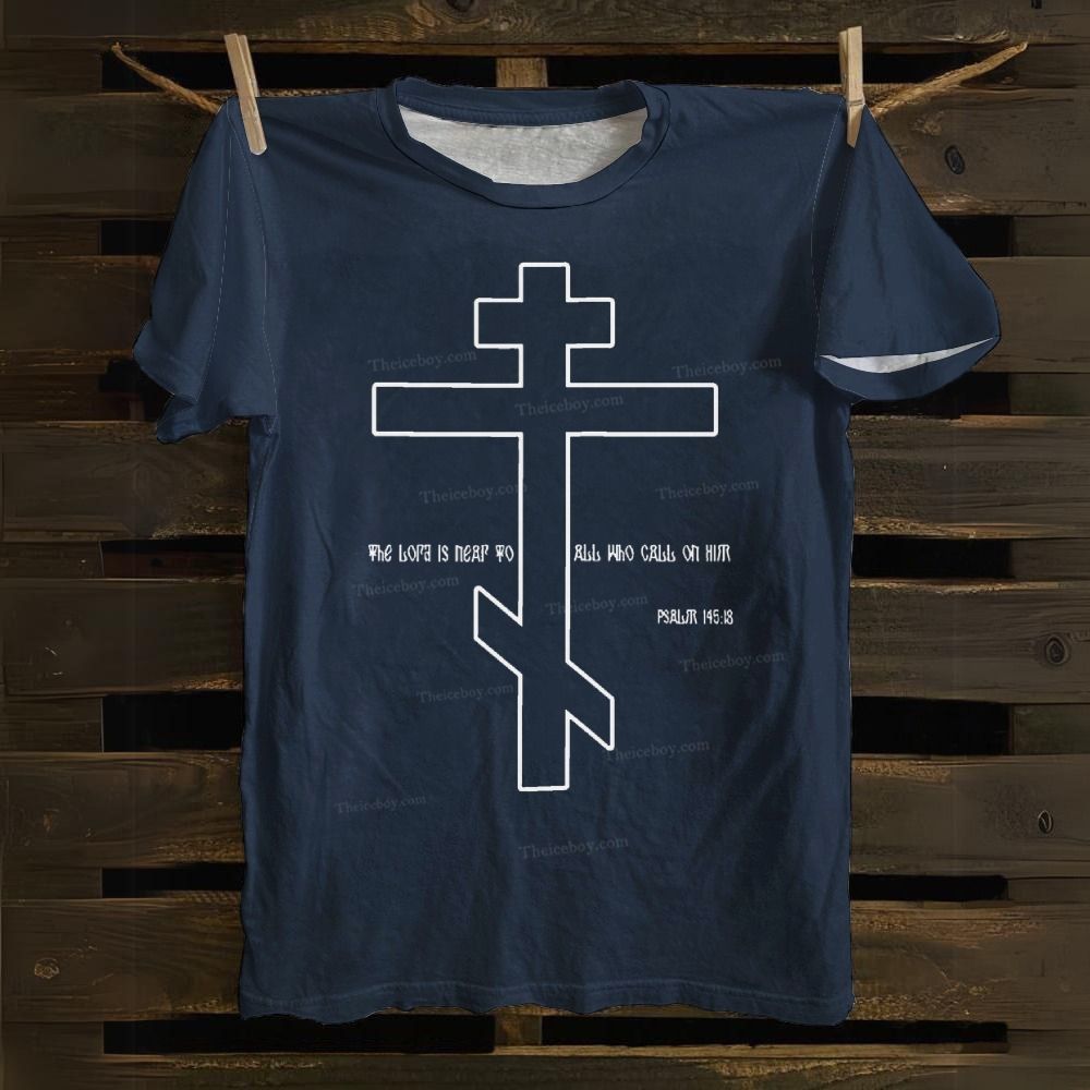 Psalm 145:18 Cotton T-shirt