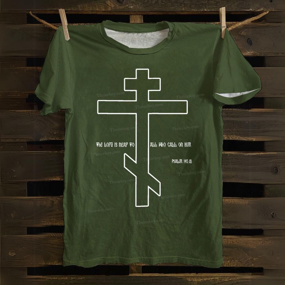 Psalm 145:18 Cotton T-shirt