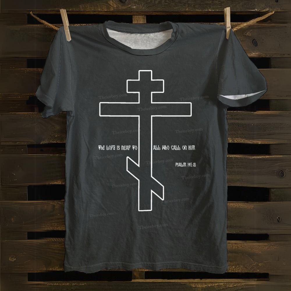 Psalm 145:18 Cotton T-shirt