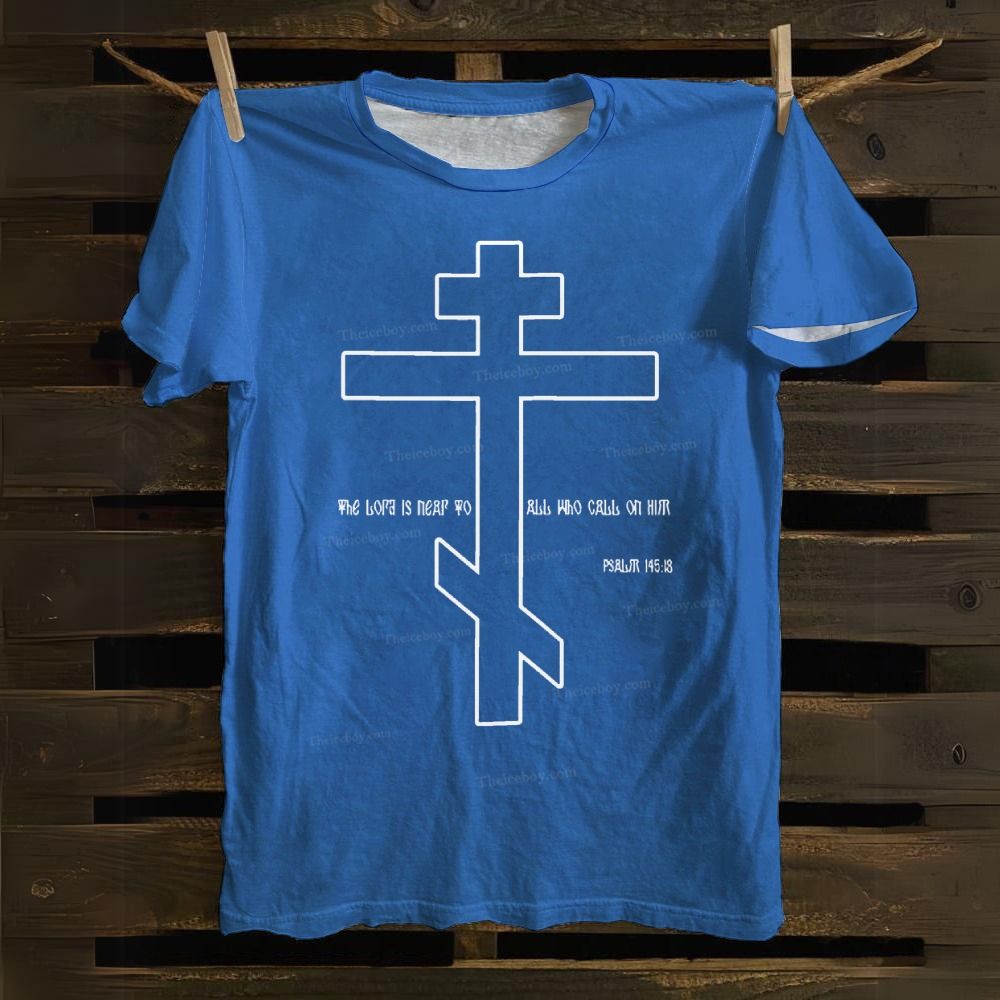Psalm 145:18 Cotton T-shirt