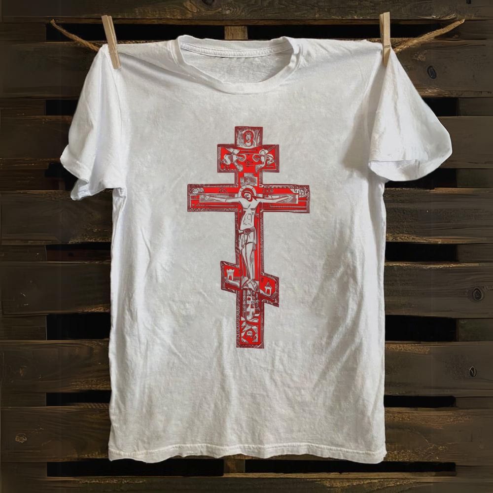 Russian Orthodox Three Bar Cross Cotton T-shirt