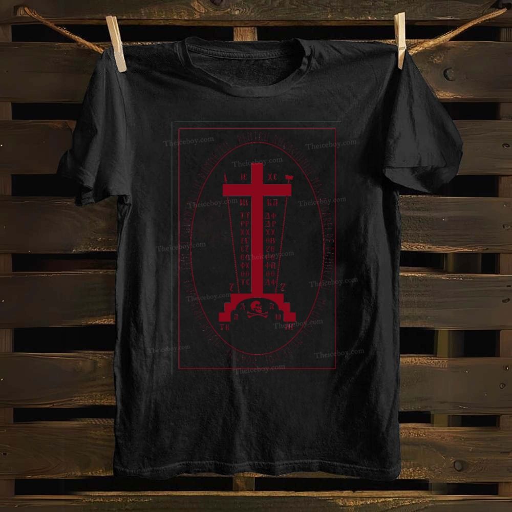Orthodox Cross Cotton T-shirt 