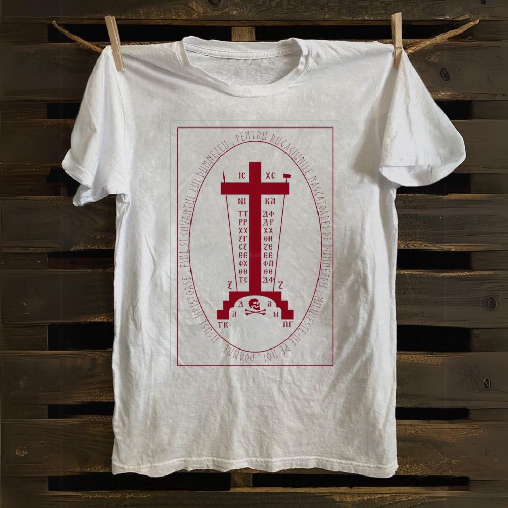 Orthodox Cross Cotton T-shirt 