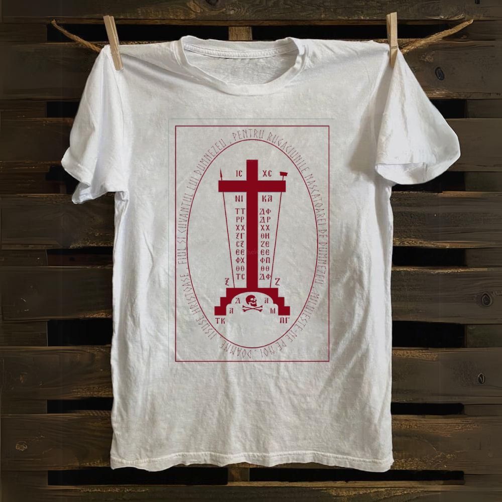 Orthodox Cross Cotton T-shirt
