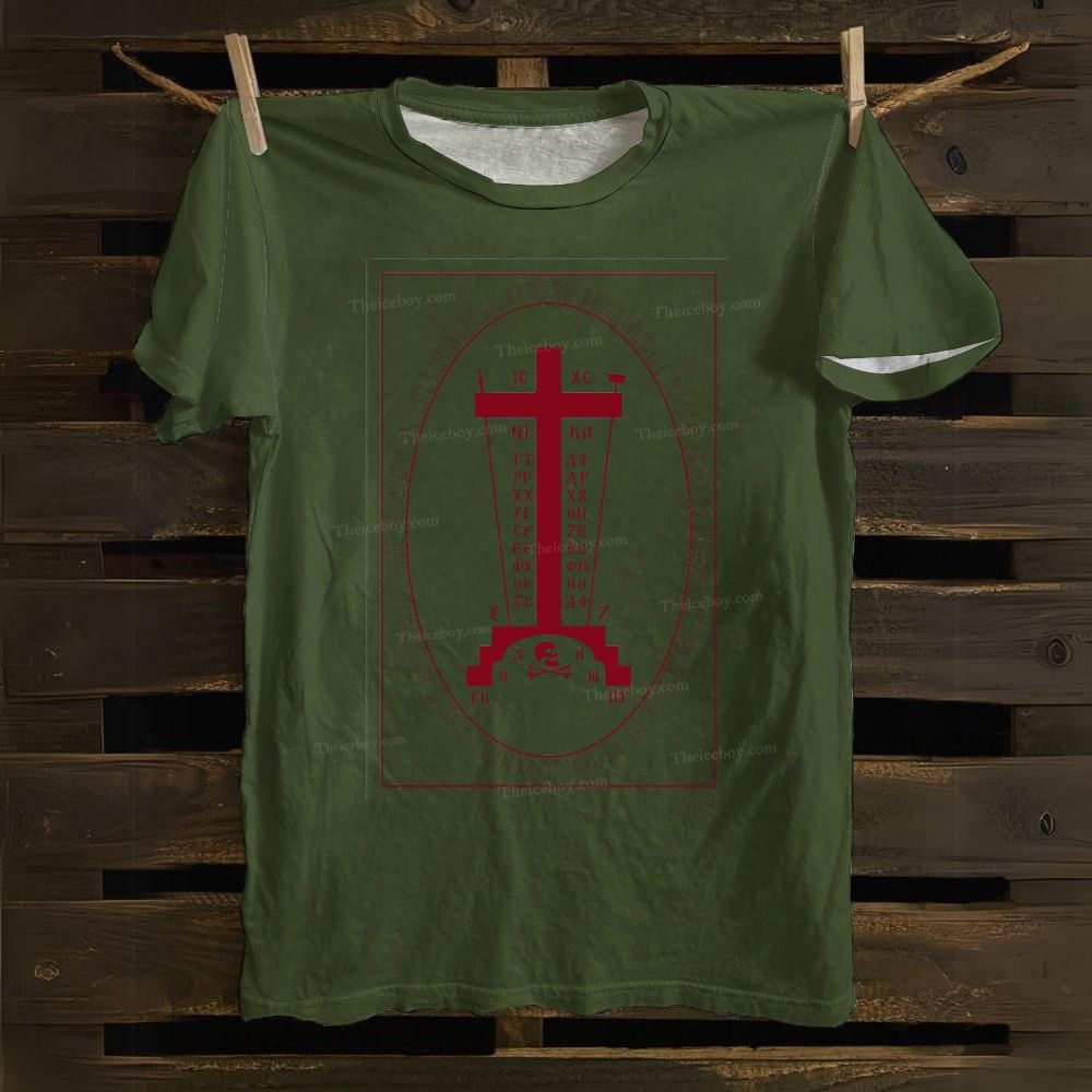 Orthodox Cross Cotton T-shirt 