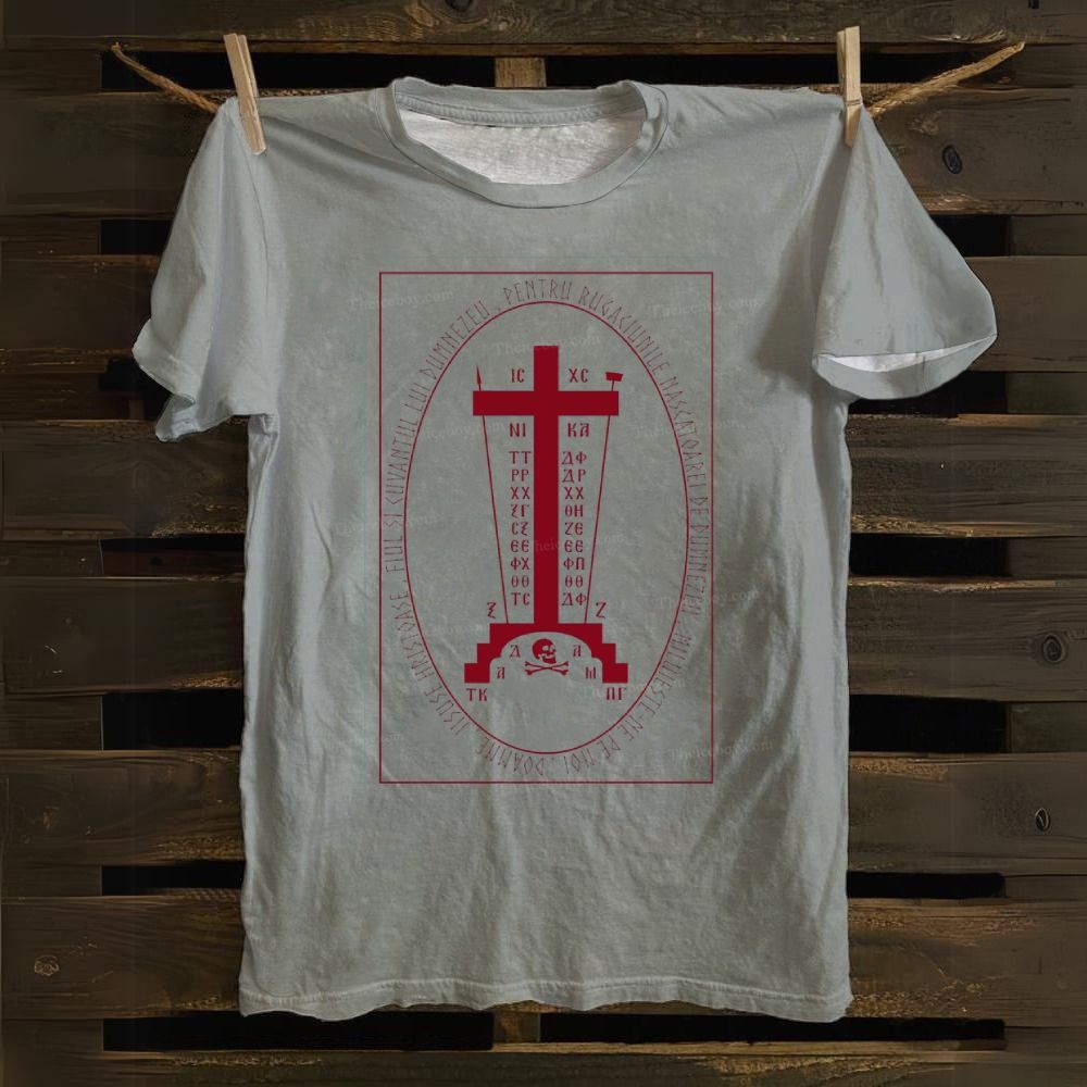 Orthodox Cross Cotton T-shirt 