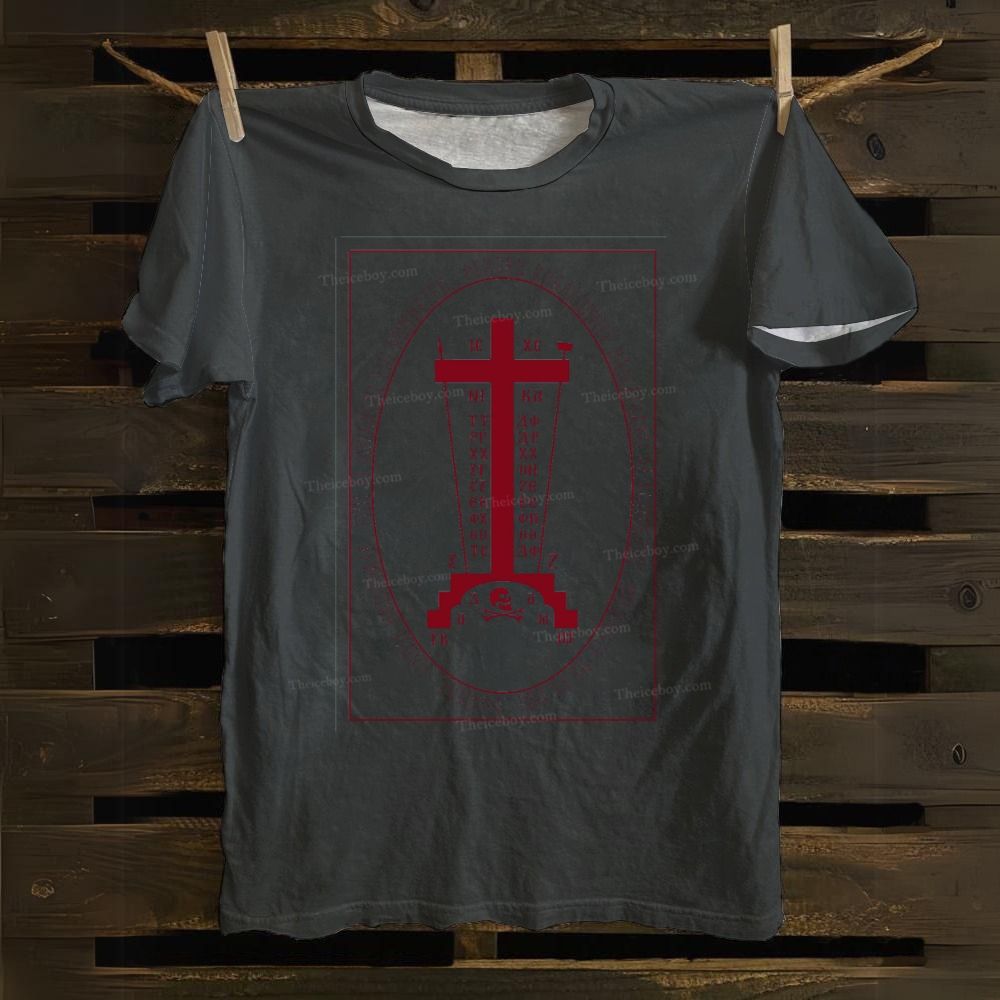 Orthodox Cross Cotton T-shirt 