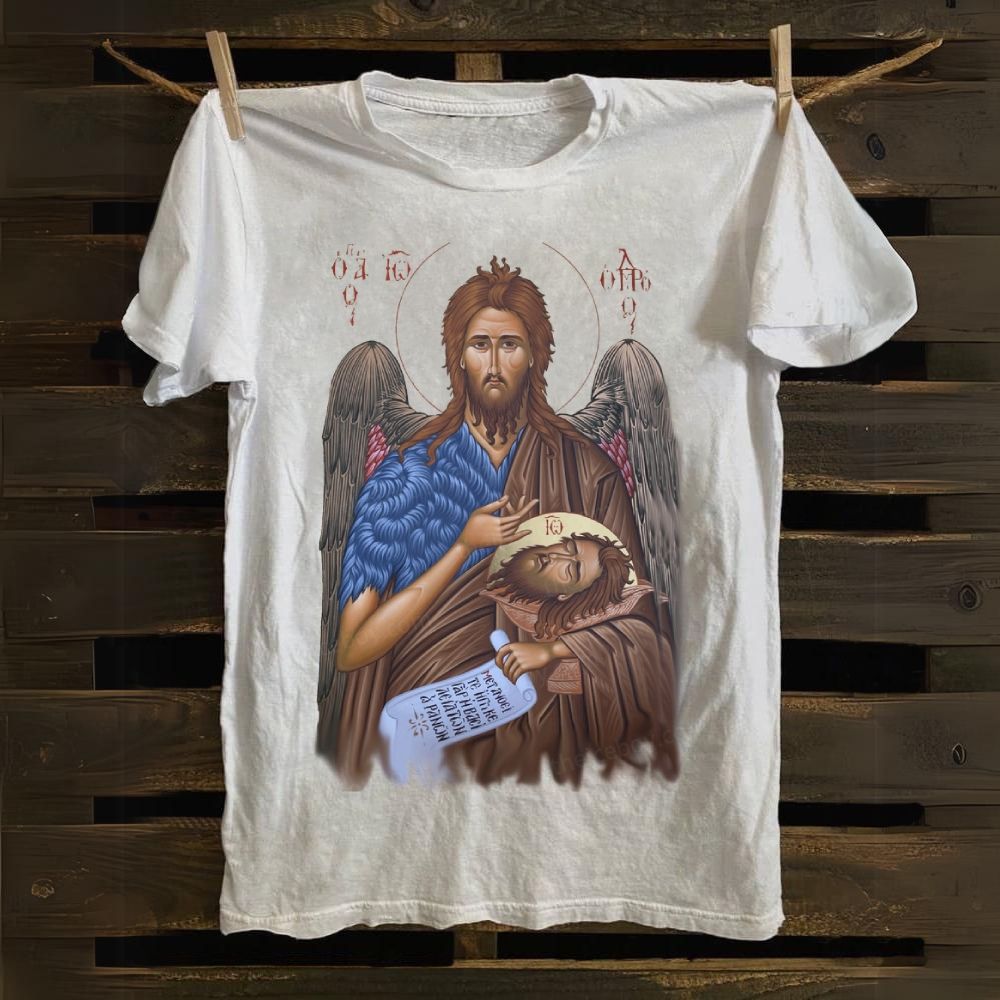 John The Baptist Cotton T-shirt