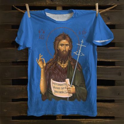 The Birth Of A Pioneer Of Monasticism Cotton T-shirt