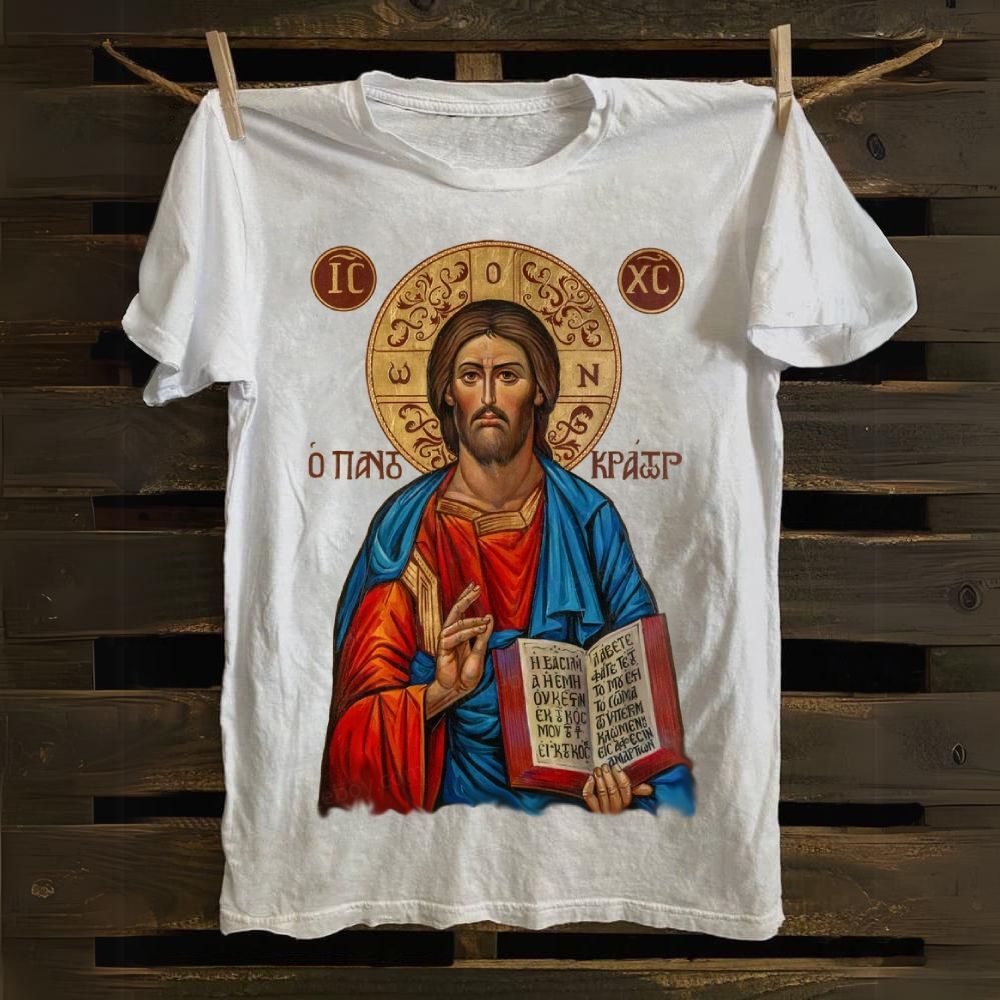 Jesus Victory Cotton T-shirt