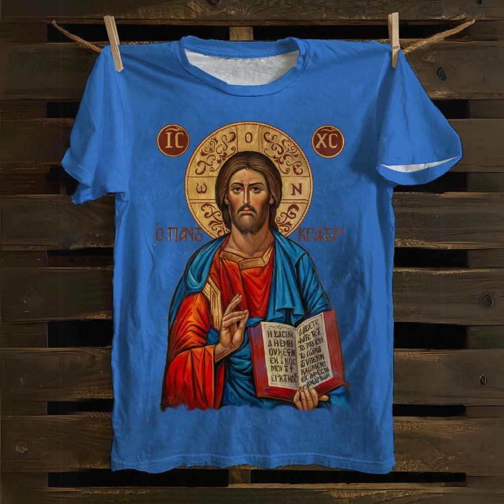 Jesus Victory Cotton T-shirt