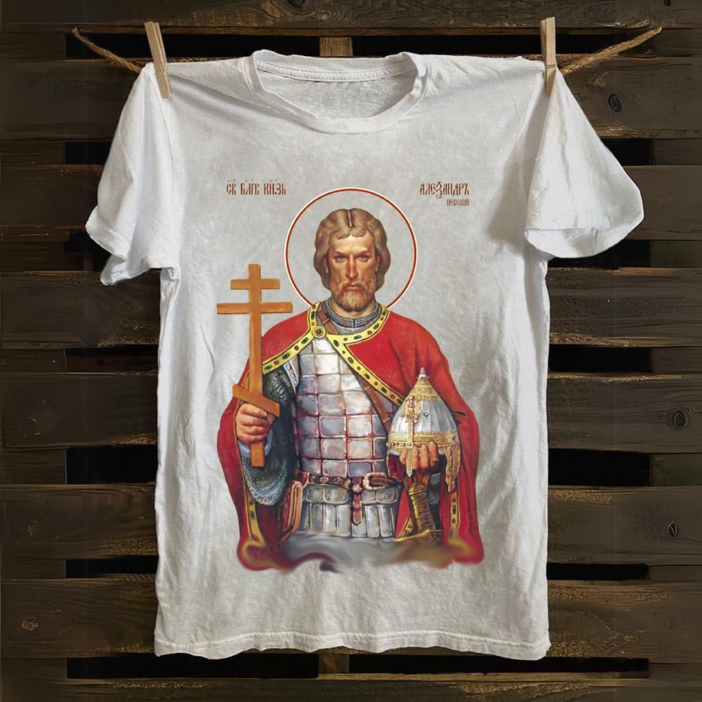 Alexander Nevsky Cotton T-shirt