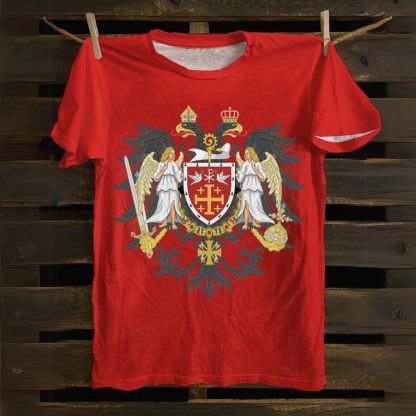New Jerusalem Monastery Cotton T-shirt