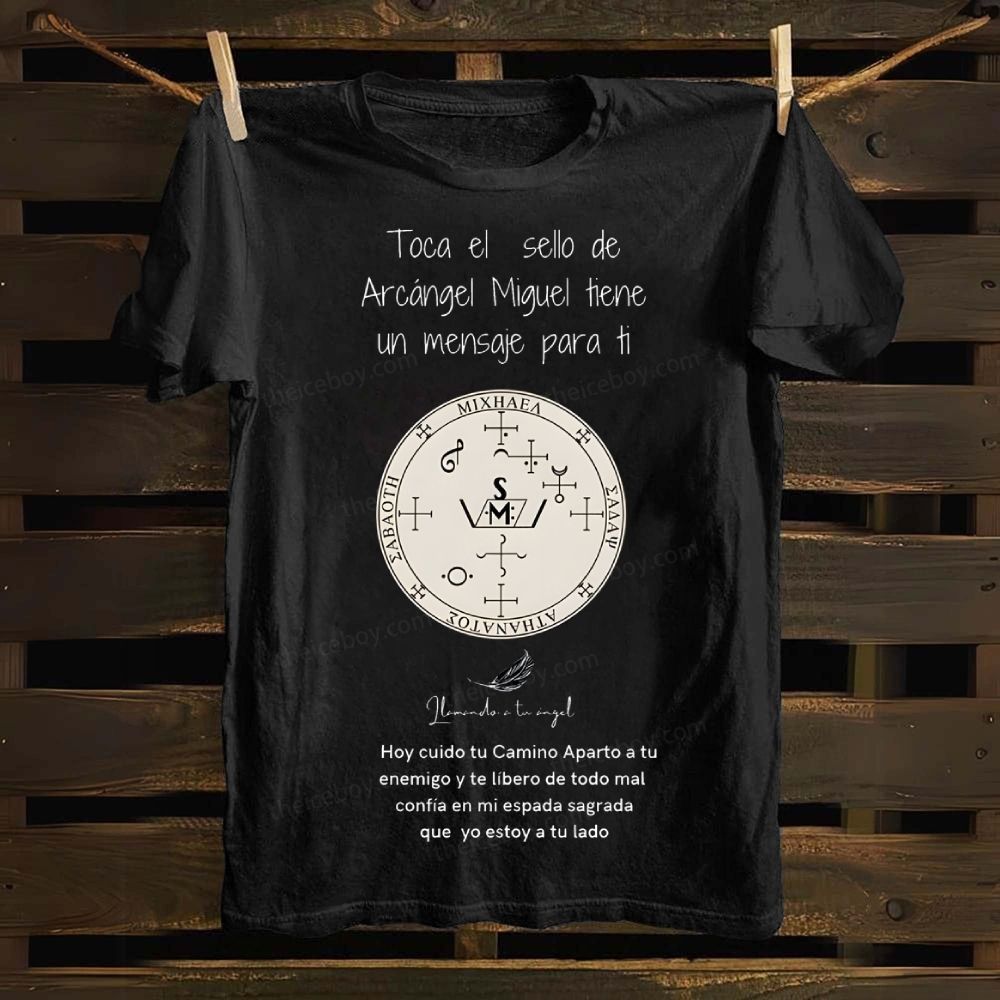 Confia En Mi Espada Sagrada Que Yo Estoy A Tu Lado Cotton T-shirt