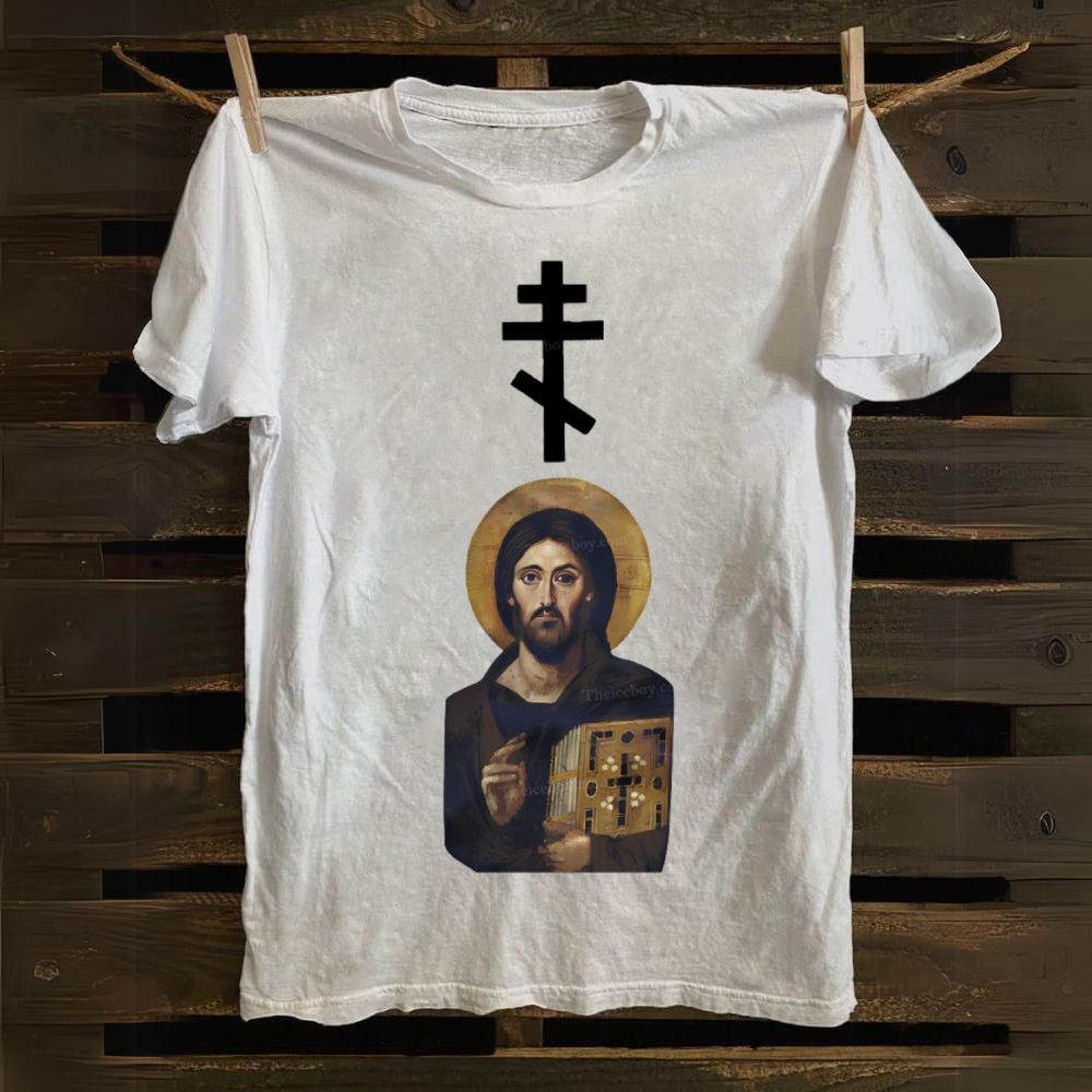 Christian Cross Cotton T-shirt