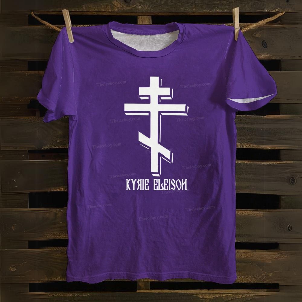 Eastern Orthodox Cross Kyrie Eleison Cotton T-shirt