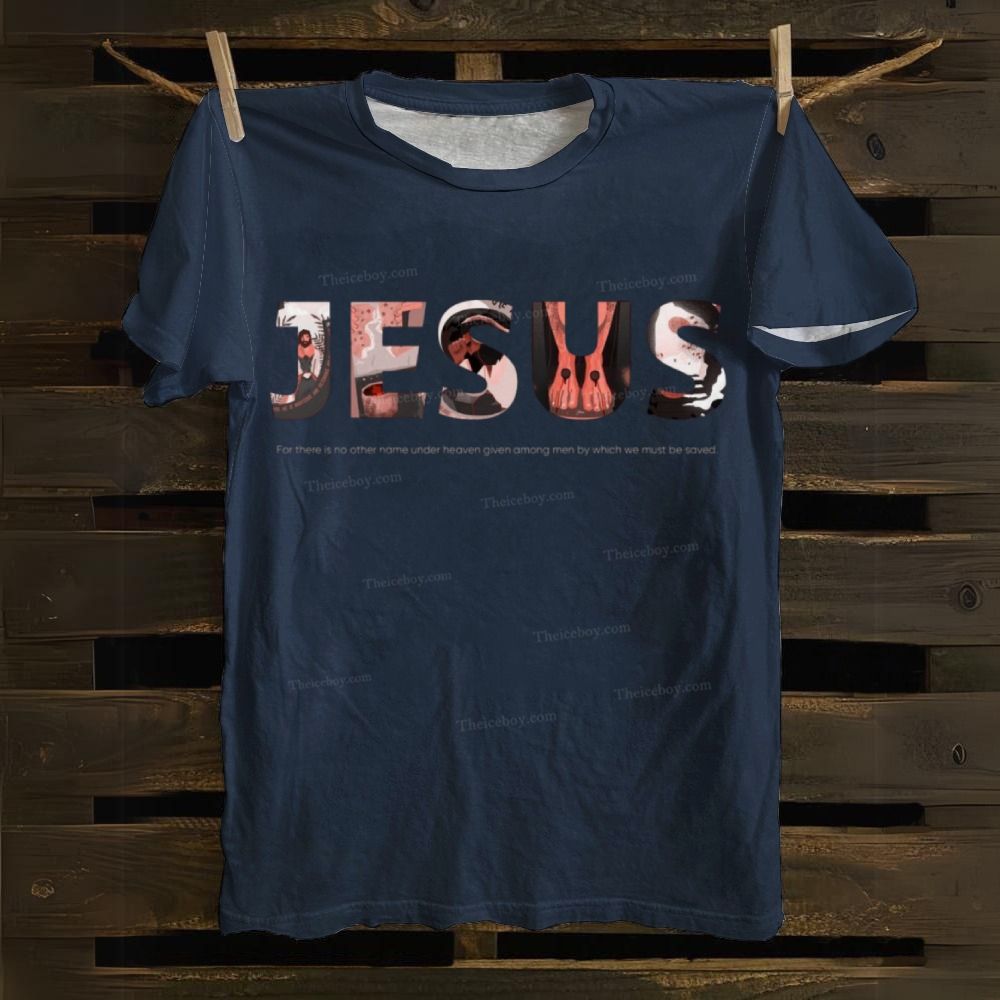 Jesus Alphabet Art Cotton T-shirt