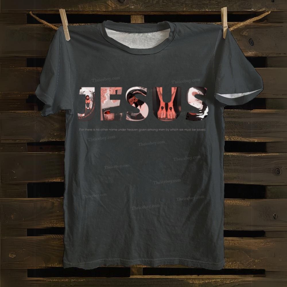 Jesus Alphabet Art Cotton T-shirt