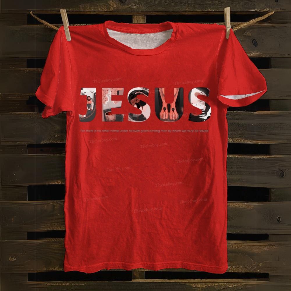 Jesus Alphabet Art Cotton T-shirt