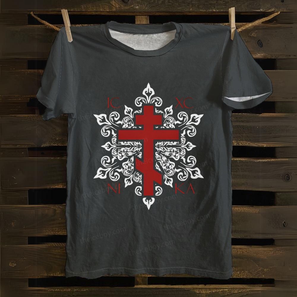 Orthodox Cross Christ Victory Cotton T-shirt