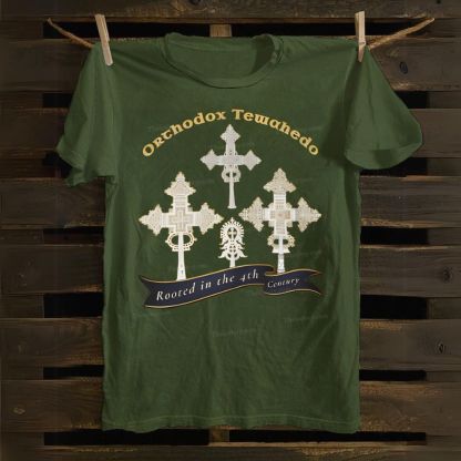 Orthodox Tewahedo Christian Cross Cotton T-shirt
