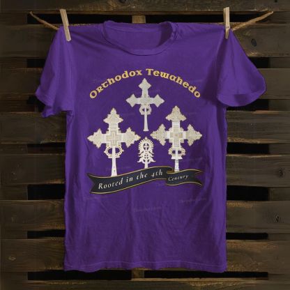 Orthodox Tewahedo Christian Cross Cotton T-shirt