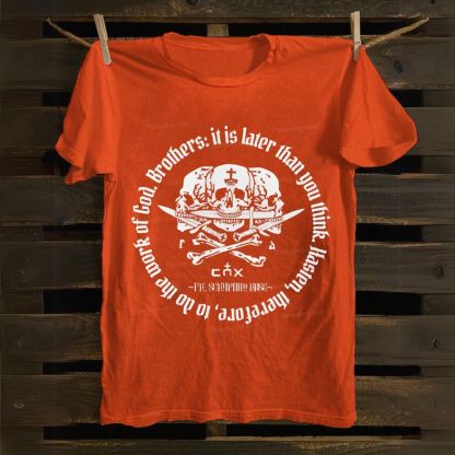 Orthodox Christian Cotton T-shirt