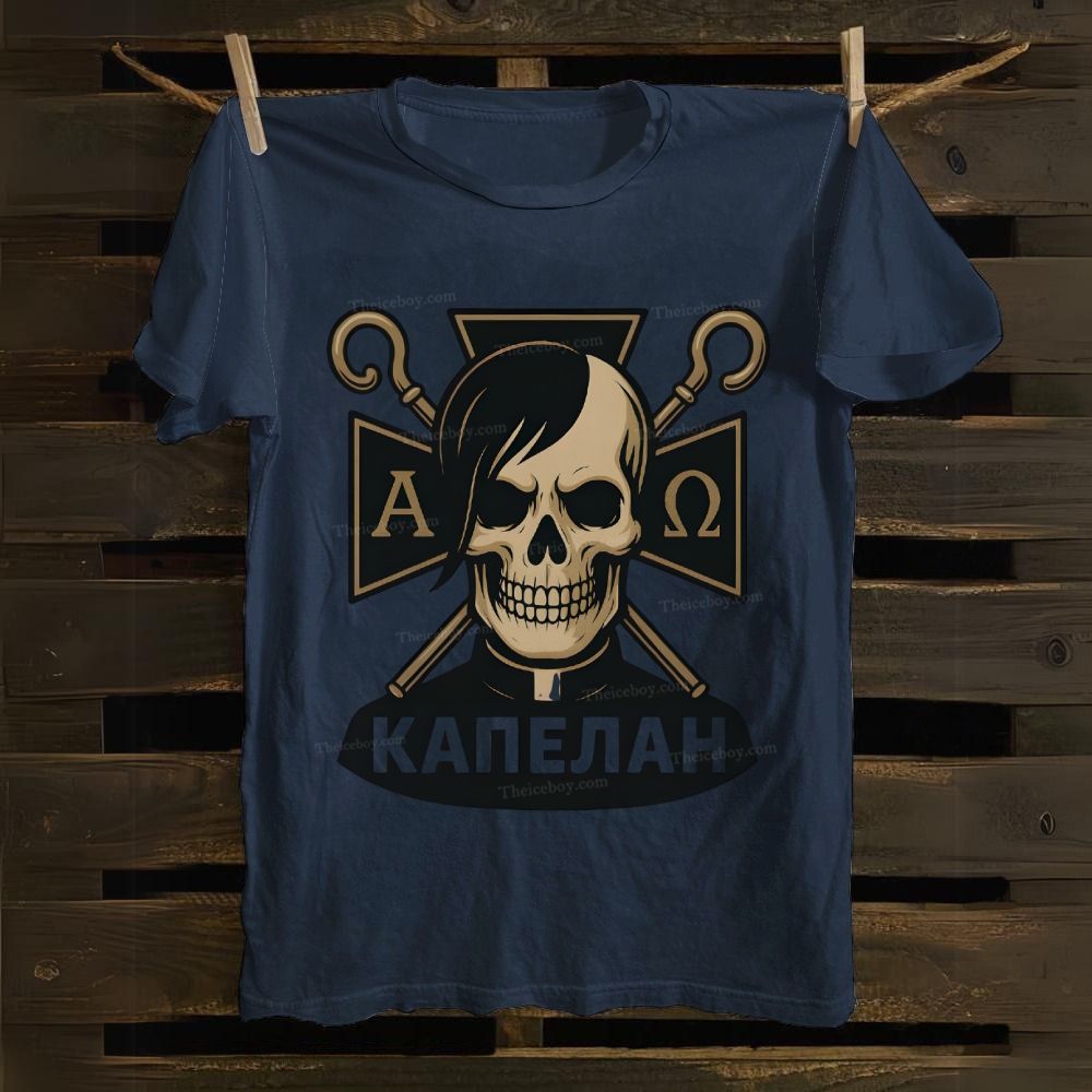 A Ω Cross Skull Cotton T-shirt