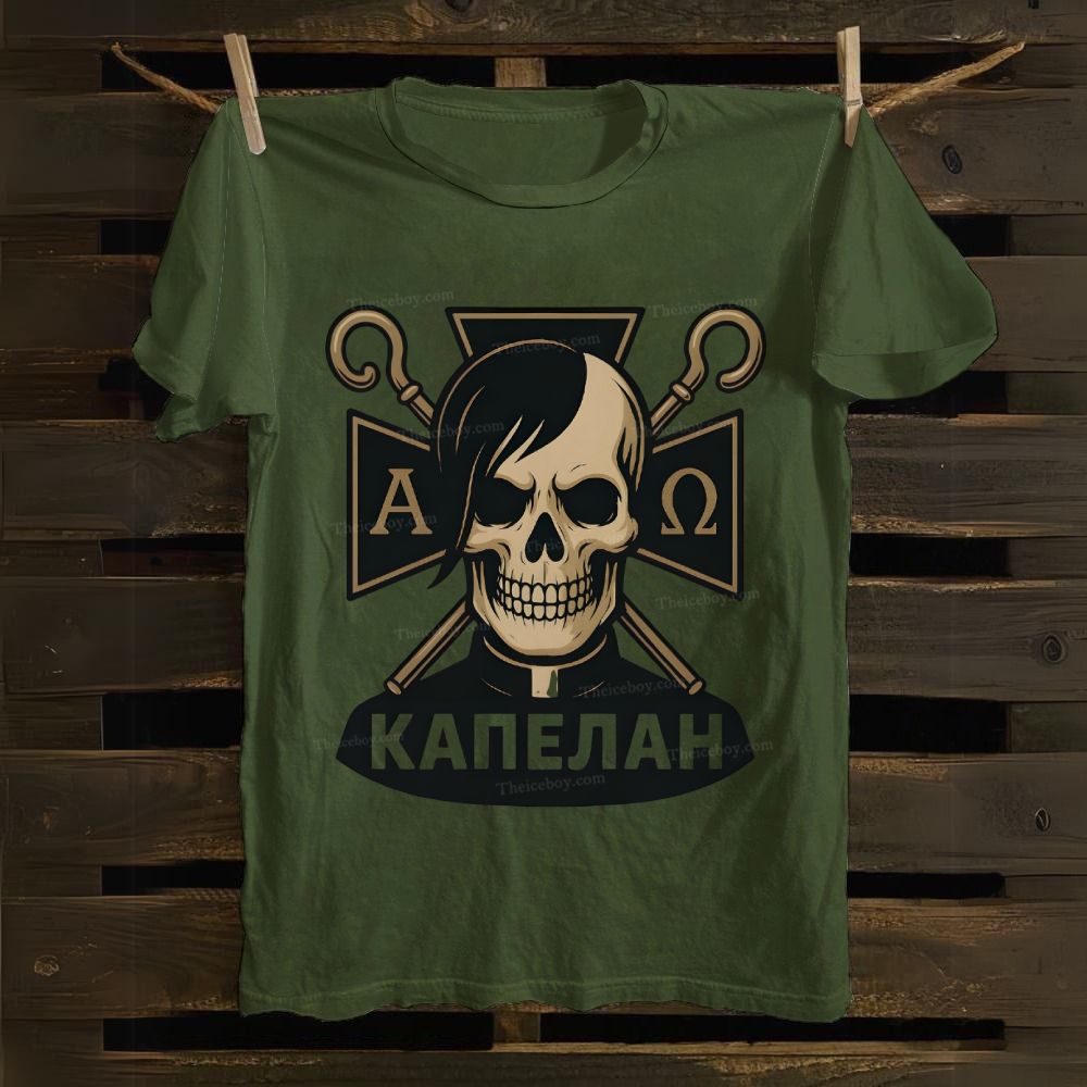 A Ω Cross Skull Cotton T-shirt