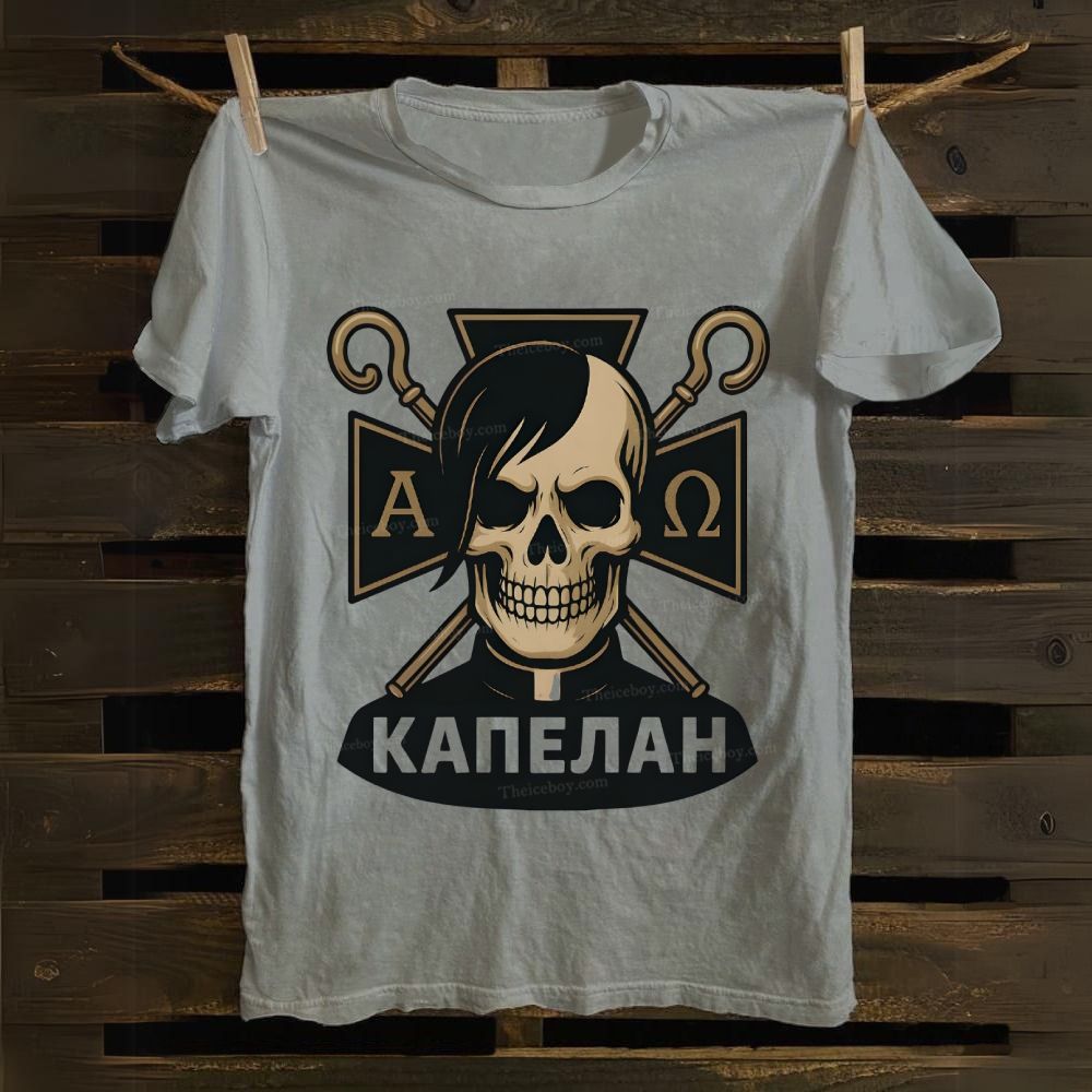 A Ω Cross Skull Cotton T-shirt