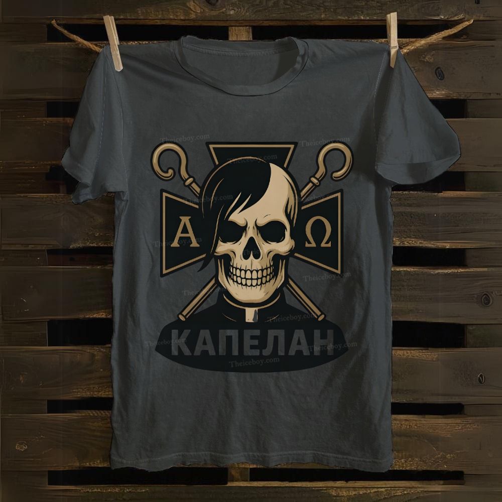 A Ω Cross Skull Cotton T-shirt