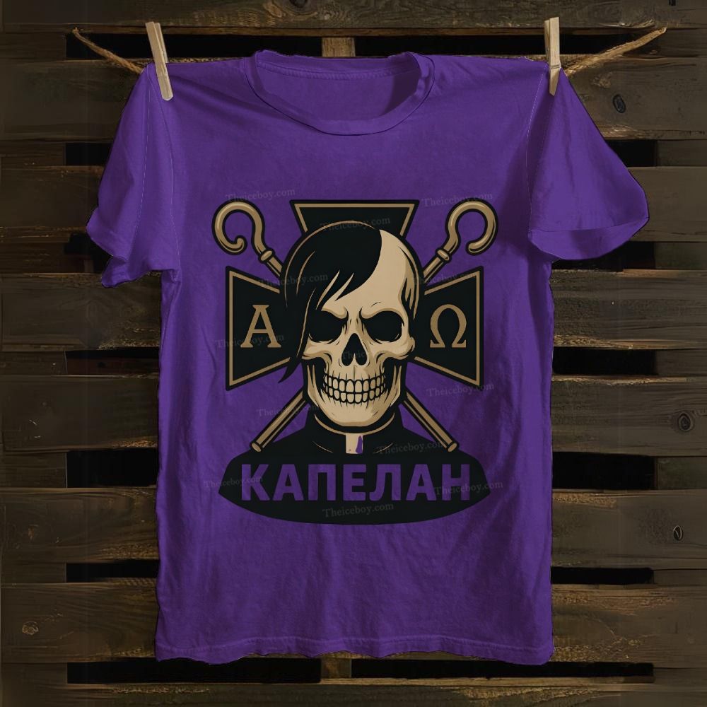 A Ω Cross Skull Cotton T-shirt