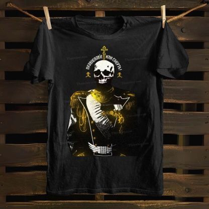 Orthodox God how wonderful it is Cotton T-shirt