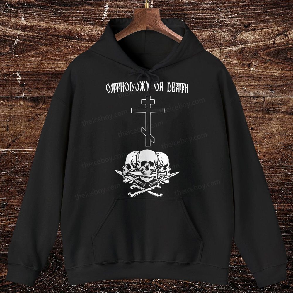 Orthodoxy or Death Orthodox Cross Oversized Cotton Hoodies