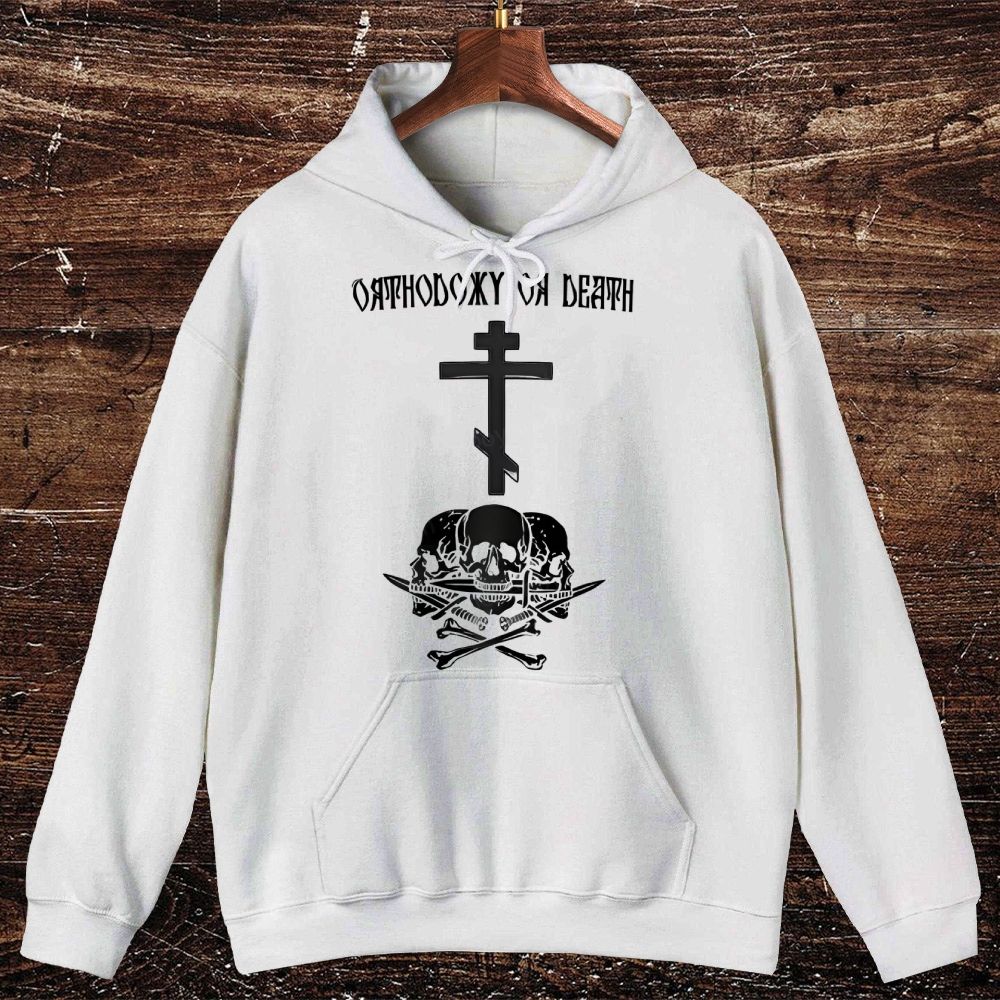 Orthodoxy or Death Orthodox Cross Oversized Cotton Hoodies