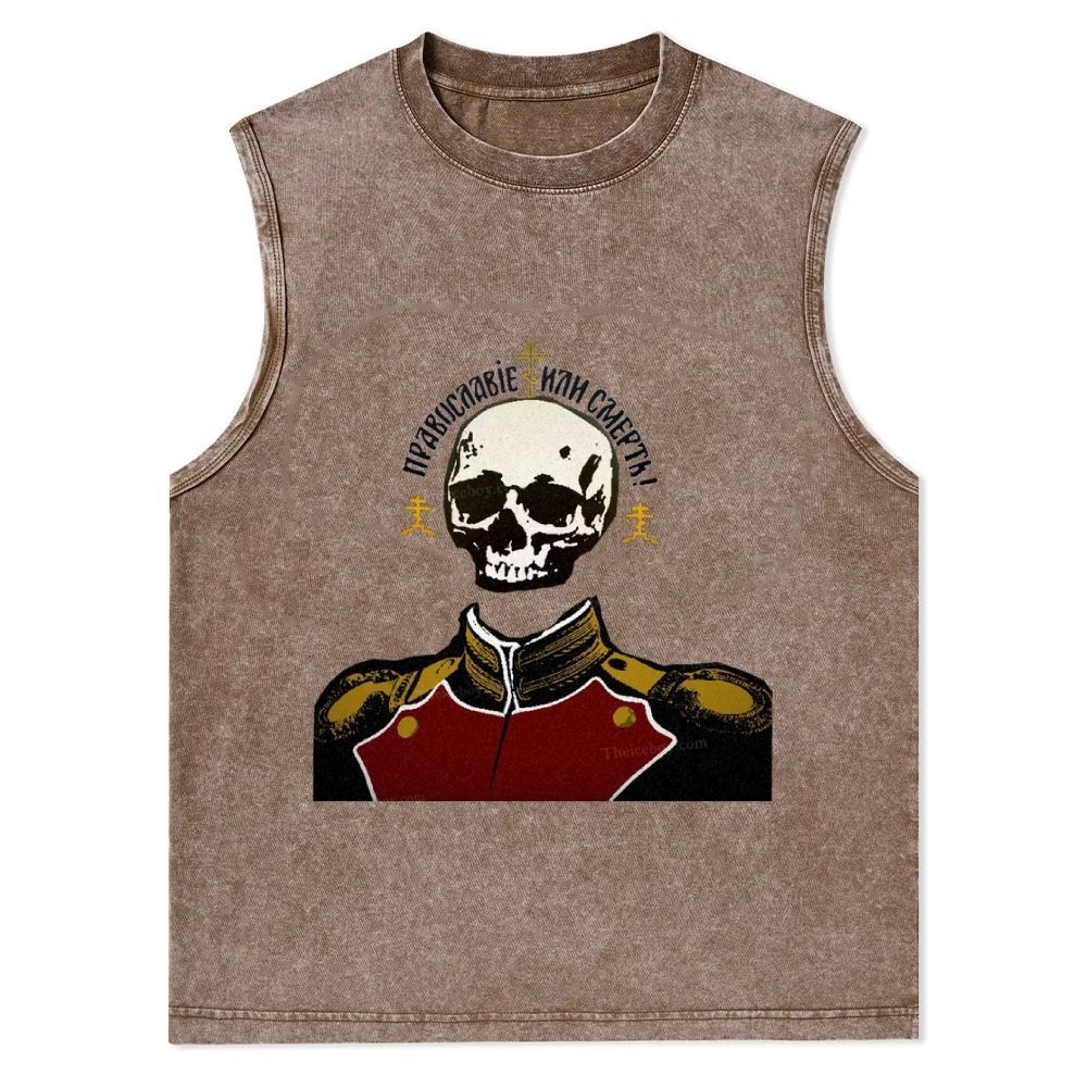 Orthodox God and the Tsar are with us Christian Snowflake Washed Vest