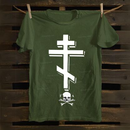 IC XC NI KA Cotton T-shirt