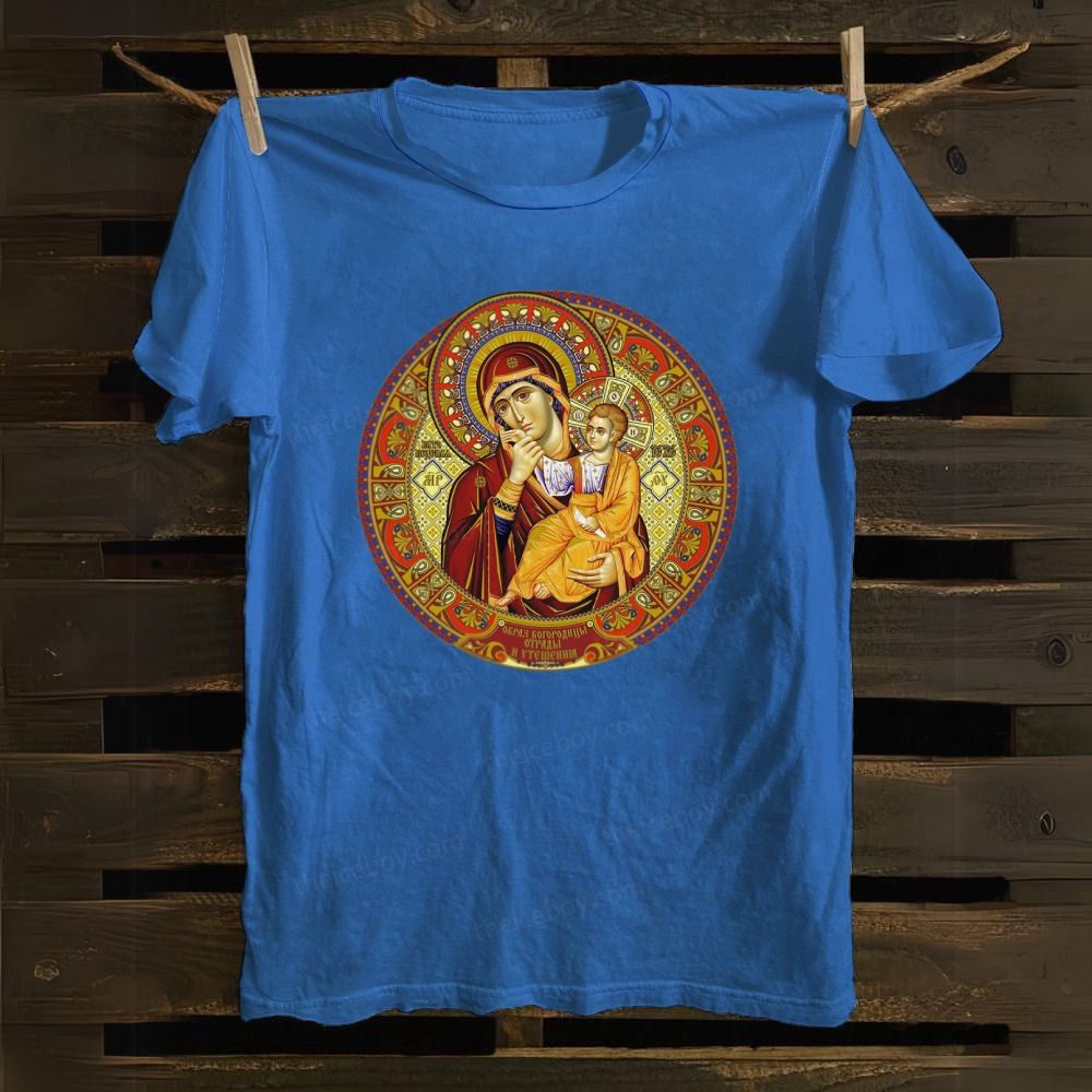Good Virgin Mary cotton T-shirt