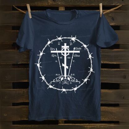 Eastern Orthodox Great Schema Cotton T-shirt
