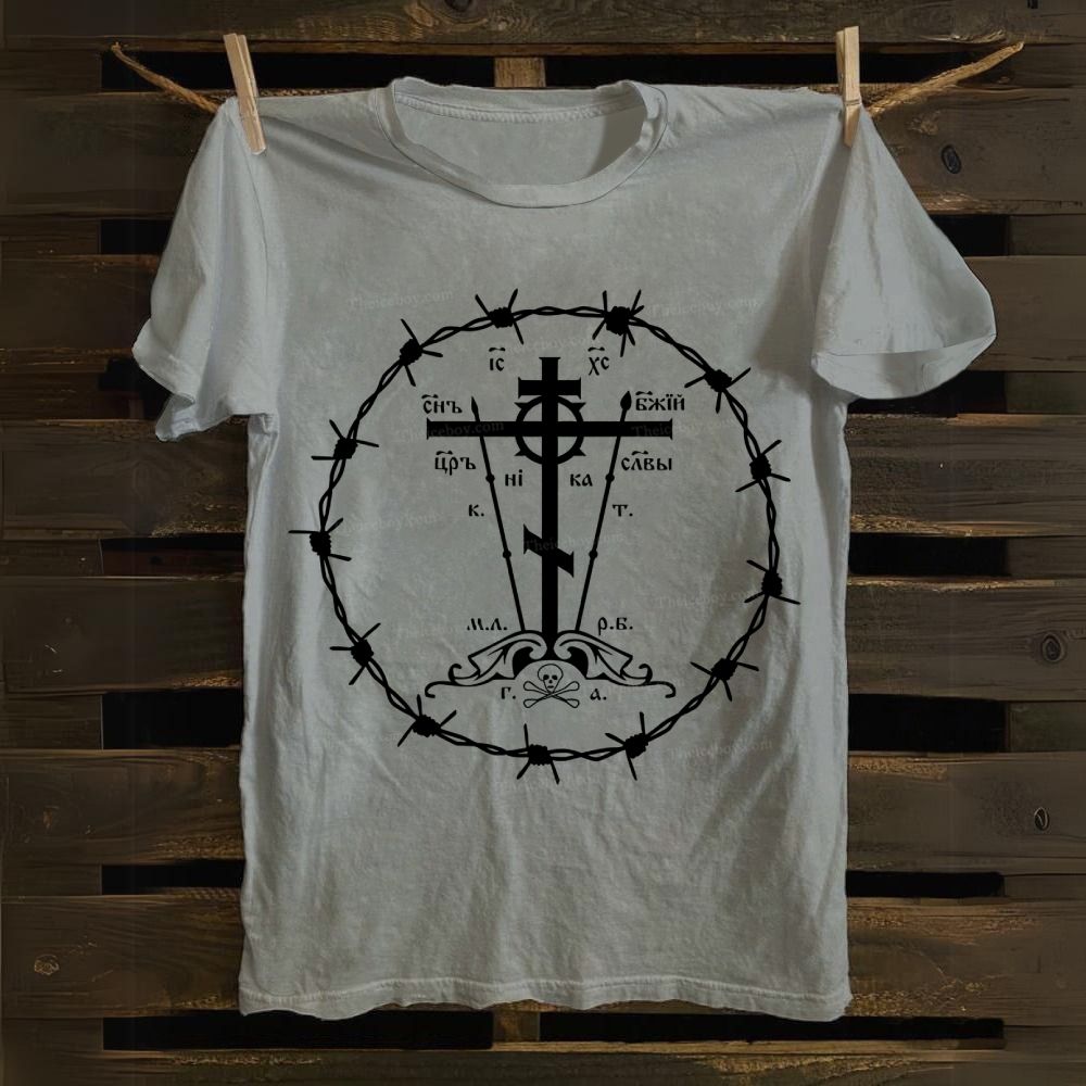 Eastern Orthodox Great Schema Cotton T-shirt