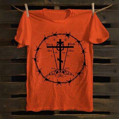 Eastern Orthodox Great Schema Cotton T-shirt