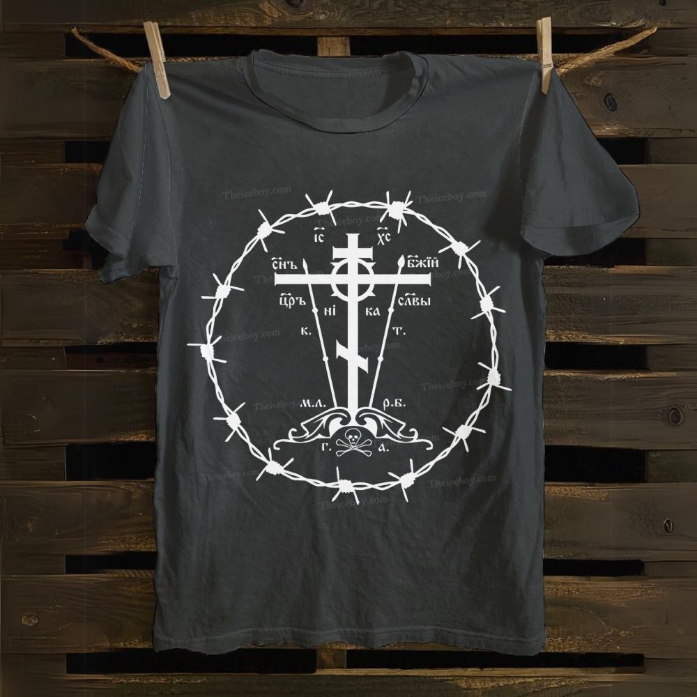 Eastern Orthodox Great Schema Cotton T-shirt