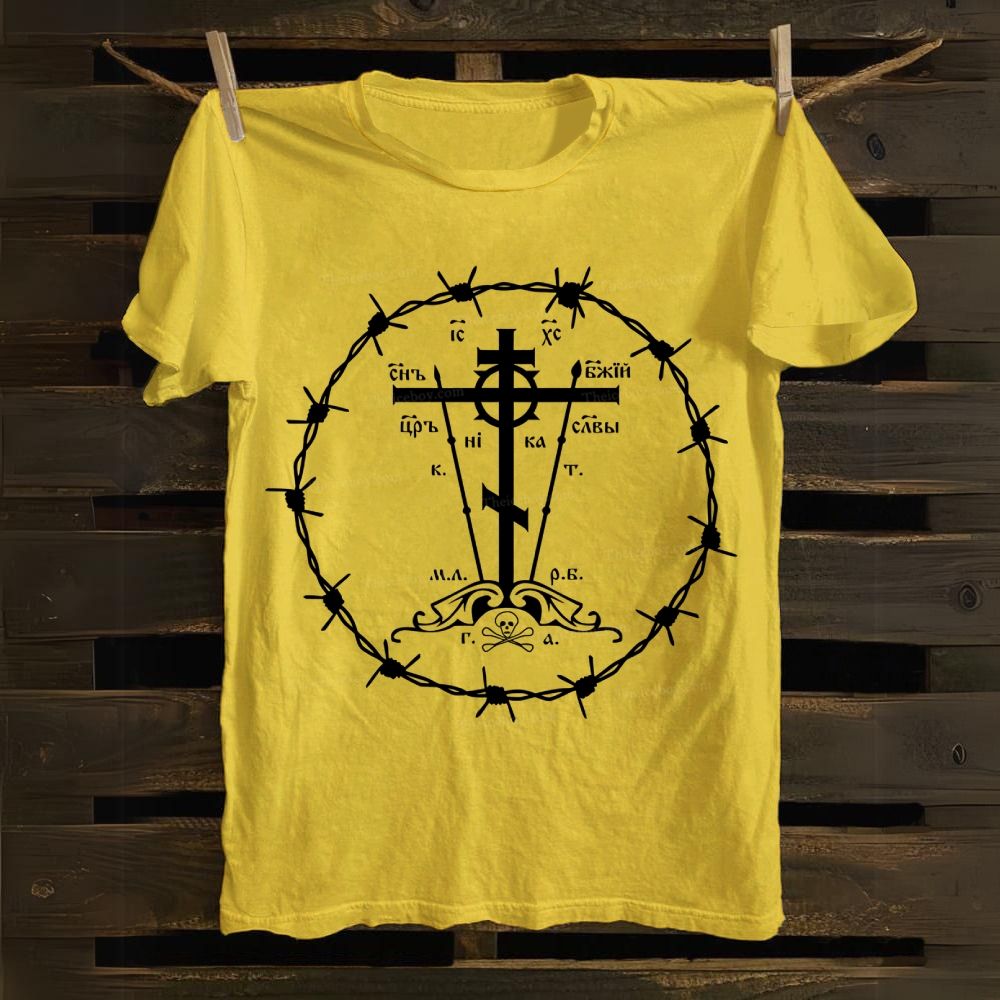 Eastern Orthodox Great Schema Cotton T-shirt