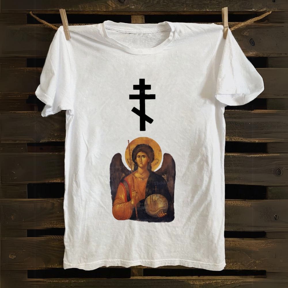 The Archangel Michael Orthodox christianity Cotton T-shirt