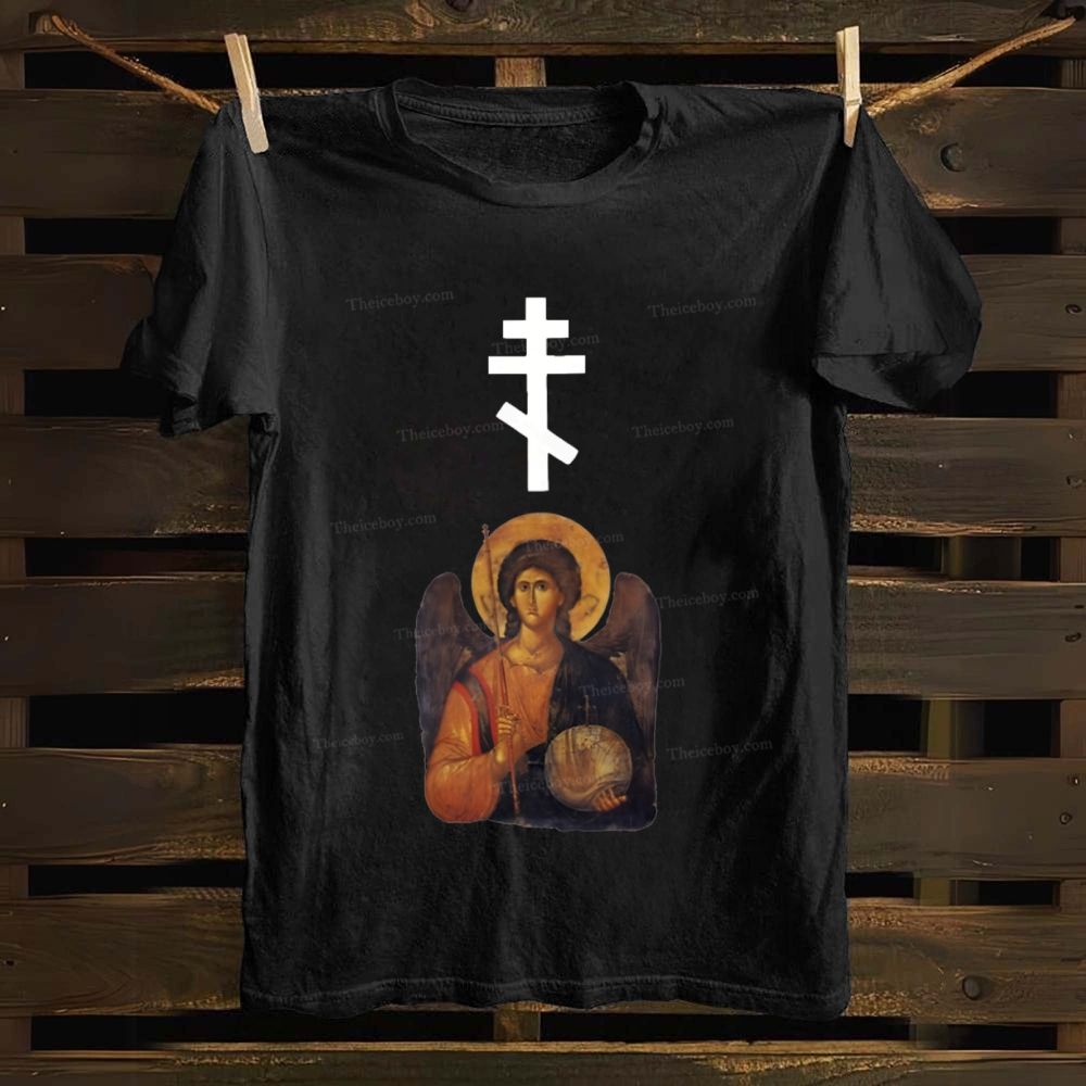 The Archangel Michael Orthodox christianity Cotton T-shirt