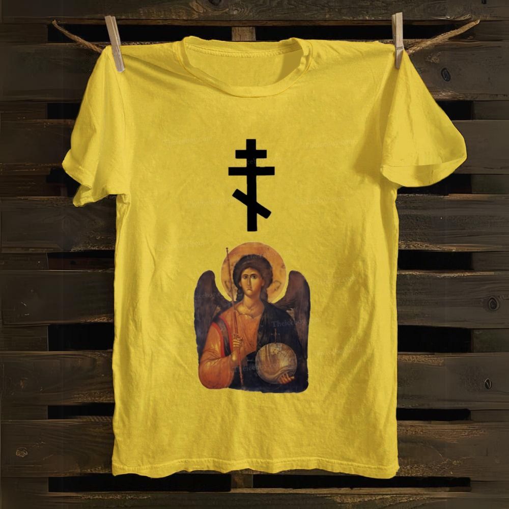The Archangel Michael Orthodox christianity Cotton T-shirt