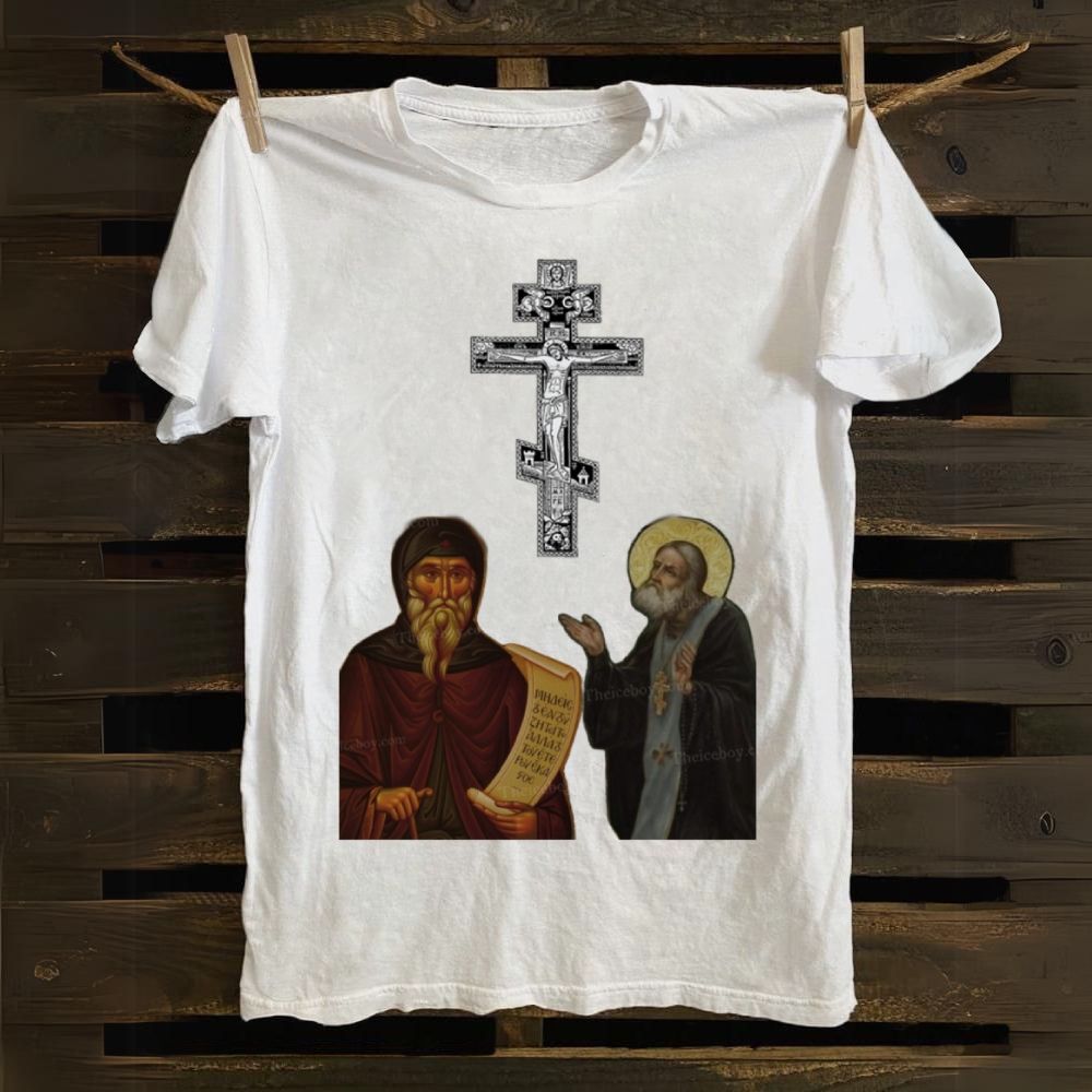 Orthodox CRoss Christ Saints Cotton T-shirt