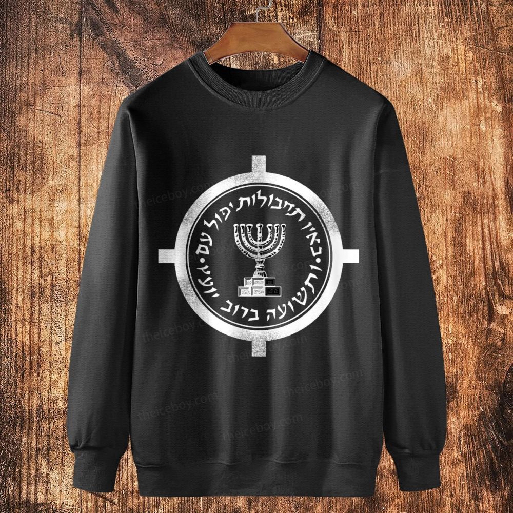 Cross of the Holy Jerusalem Cotton Crewneck Sweatshirt